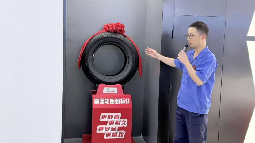 image.gif