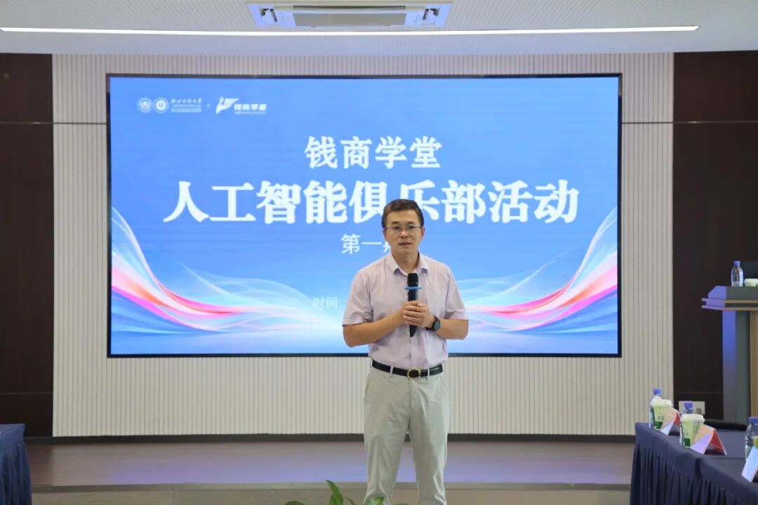 3T5A2114.JPG
